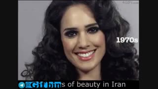 تغییر  زنان  ایران  در تاریخ