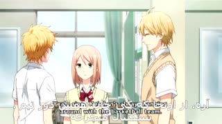 انیمه روز هایه رنگین کمانی قسمت 8 (هاردساب فارسی)