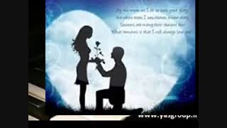 اهنگ بسیار عاشقونه و زبیا حتما ببینید