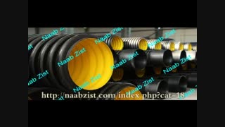 لوله پلی اتیلن - شوخی خنده دار