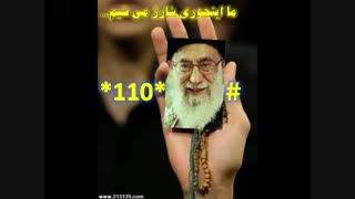 بیانات امام خامنه ای درباره کانون فرهنگی مساجد