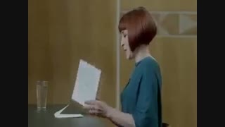 تو واقعا کی هستی؟!!!