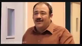 قسمت بسیار جالب و خنده دار اتاق عمل سریال طنز عطسه