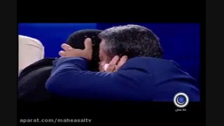 تصاویر تکان دهنده از دیدار مادر و فرزندش پس از 36 سال(ماه عسل 95)