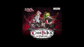 اهنگ خفن کد گیاس