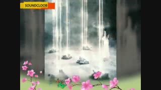 King Music: فریدون آسرایی "نگاهت"