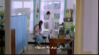 فیلم عشق پاک پارت 12 (با بازی دی او)