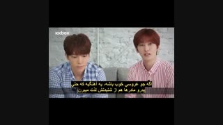 صحبت های ایونهه در مورد کار ، ازدواج و آینده شون . سال 2015 پارت 2 * ساب فارسی(سوپرجونیور،super junior )