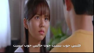 فیلم عشق پاک پارت 13(با بازی دی او)