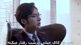 سریالrefreshmanقسمت14پارت3(پارت آخر)