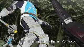 تریلر جدید انیمه تابستانی Berserk!