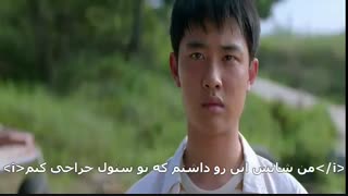 فیلم عشق پاک پارت 15(با بازی دی او)