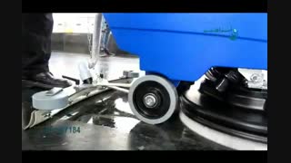 زمین شور/ اسکرابر کارخانه/ شستشوی کف پوشها