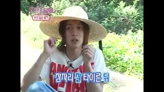 لحظات ترسیدن هیون جونگ