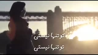 امید