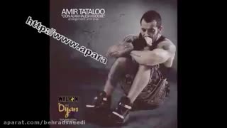 عمو تتل اون الان حالش خوبه