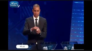 مراسم قرعه کشی یورو -۲۰۱۶ -پاریس