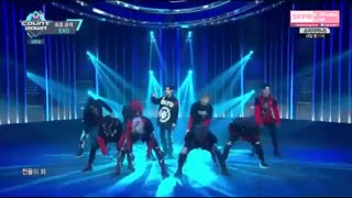 exo monster