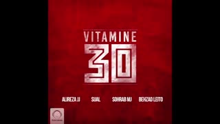 JJ,sijal,mj,leito Vitamine30