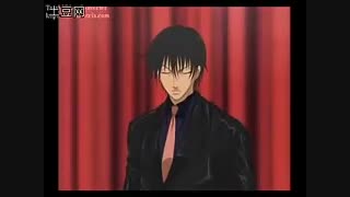 کایدو خوشتیپ