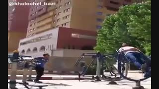 یه افکت جالب ایرانی