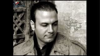 اهنگ بسیار زیبای ..من عاشق چشمت شدم...................تقدیم به اوا(اچیها اوا)