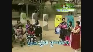 توضیحات دوباره مسابقه (پشت صحنه سریال قهرما ن)