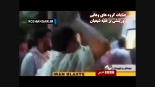 اعتراف یاسر الحبیب به کمک انگلستان به تشیع انگلیسی