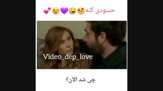 حسوی کنه ! ( سریال پویراز کارایل )