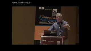 سخنرانی استاد عارف اقوامی مقدم - همایش تجلیل کیمیا فکر بزرگ