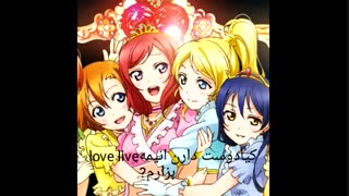 ویدیو مو حتما ببینید