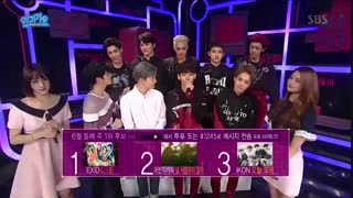 کلیپ مصاحبه ی اکسو در   SBS Inkigayo