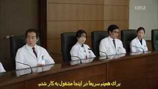 سریال خون قسمت 9 کامل +زیرنویس فارسی