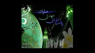مرگ داعش با صدای حامد محضرنیا
