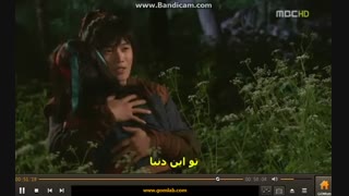 قسمت 11 سریال سرزمین آهن