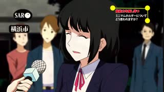 فصل اول انیمه Hamatora the animation قسمت دهم (آدرس زیرنویس فارسی در توضیحات)