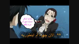 ❤کار نامه ی درخشان^^❤