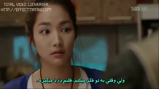 sekans qamangiz shekarchi nshahr