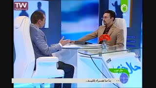 برنامه حال خوب-دکتر علی بابایی زاد-قسمت شانزدهم-95/03/23 برداشتن توده