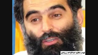 قسمت دوم جزیره خدا