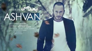 Ashvan Bade man
