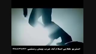 موزیک ویدیوی بختیار رحمانی بازیکن استقلال به نام سفر