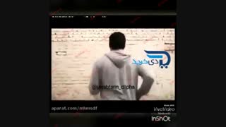 نبینی نصف مرت فناست دی خرید