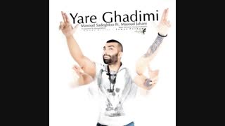 Masoud Sadeghloo Yare Ghadimi