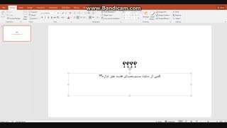 خواهشاااا یکی بگه سایتش همش فیلتره