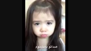 عجب بازیگریه