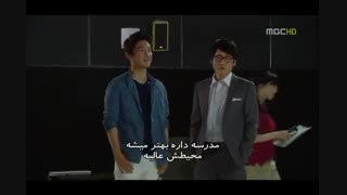 عاشقم شدی قسمت3 پارت4