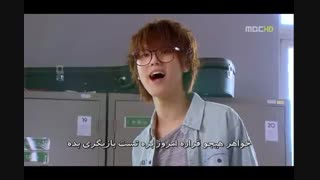 عاشقم شدی قسمت3 پارت6