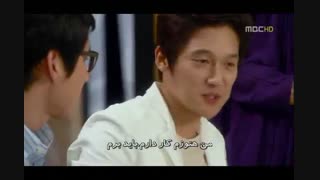 عاشقم شدی قسمت3 پارت8