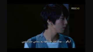 عاشقم شدی قسمت4 پارت3